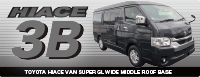 HIACE３Bワゴン車を超えた8ナンバー！オリジナルキャンピングカーは株式会社タコスへ