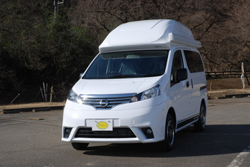 定員５人乗車／就寝・大人２＋小人２