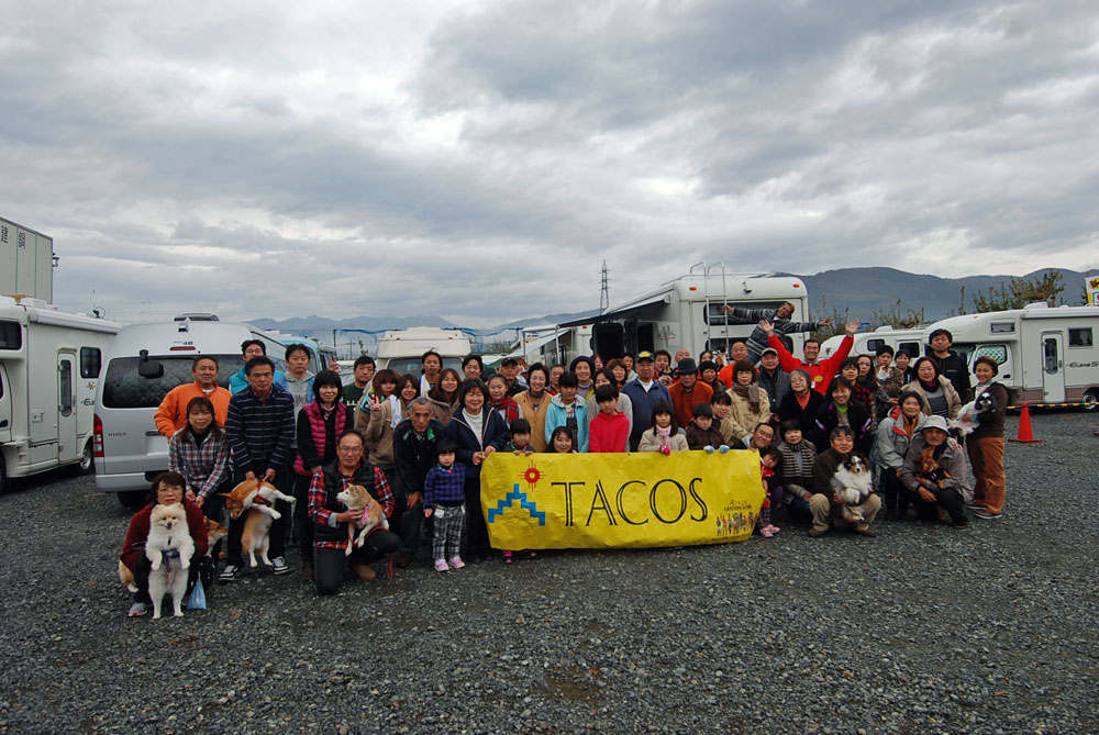 第54回TACOSキャンパーズCLUBキャンプN群馬道の駅白沢