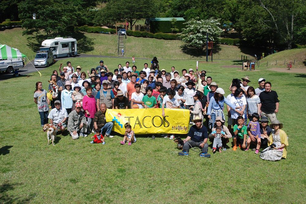 第55回 TACOSキャンパーズクラブ　Meeting伊豆モビリテイーパーク