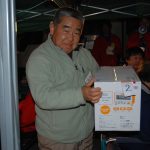 第52回　tacosキャンパーズクラブin西伊豆・宇久須